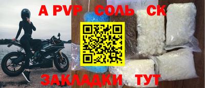 экстази Гагарин