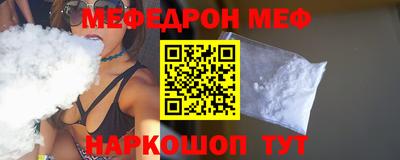 экстази Гагарин