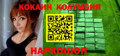 jwh Гатчина