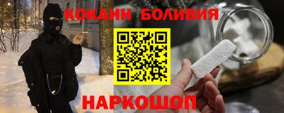 прущие грибы Гай