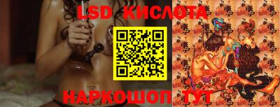 экстази Гагарин