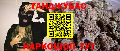 экстази Гагарин