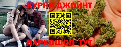 экстази Гагарин