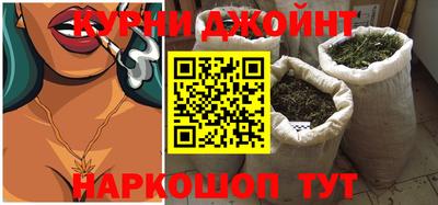 jwh Гатчина