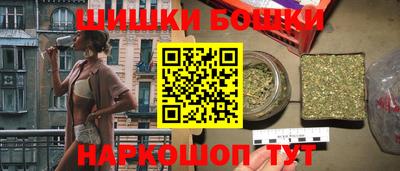 прущие грибы Гай