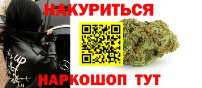 экстази Гагарин