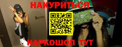 экстази Гагарин