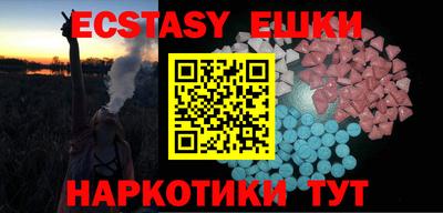 jwh Гатчина