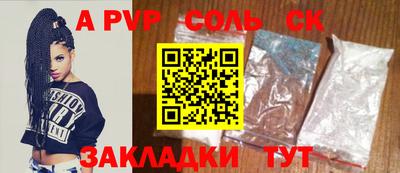 экстази Гагарин