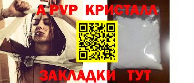 jwh Гатчина