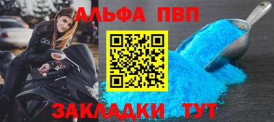 прущие грибы Гай