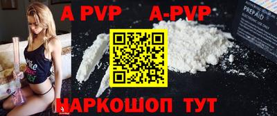 экстази Гагарин