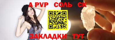 экстази Гагарин