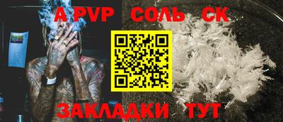 экстази Гагарин