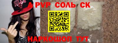 экстази Гагарин