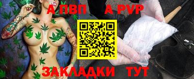 экстази Гагарин