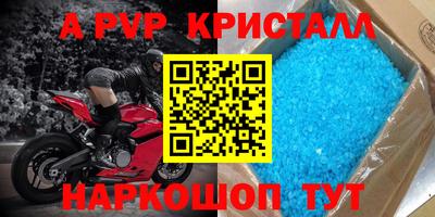 экстази Гагарин
