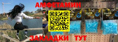 экстази Гагарин