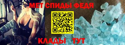 экстази Гагарин