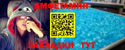 jwh Гатчина