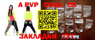 jwh Гатчина