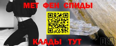 jwh Гатчина