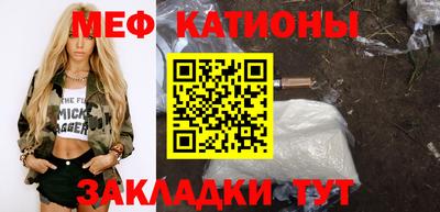 прущие грибы Гай