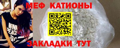jwh Гатчина